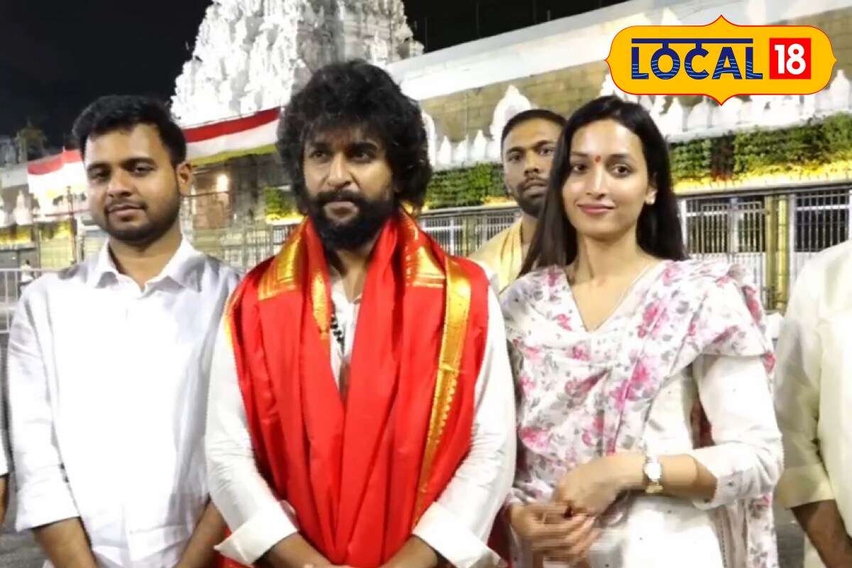 శ్రీవారి సేవలో నేచురల్ స్టార్ నాని..!