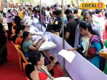 నిరుద్యోగులకు సువర్ణావకాశం... ఉపాధి కోసం ఉచిత శిక్షణ