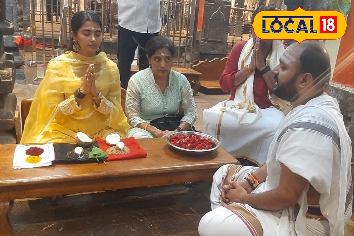 రాహు కేతు దోష నివారణ పూజలు నిర్వహించిన హీరోయిన్ పూజా హెగ్డే