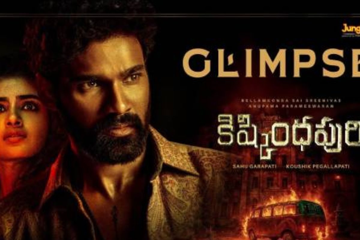 టెర్రిఫిక్‌గా 'కిష్కింధపురి' గ్లింప్స్.. బెల్లంకొండ బాబు ఈ సారి మాములు కథతో రావట్లేదు బ్రో