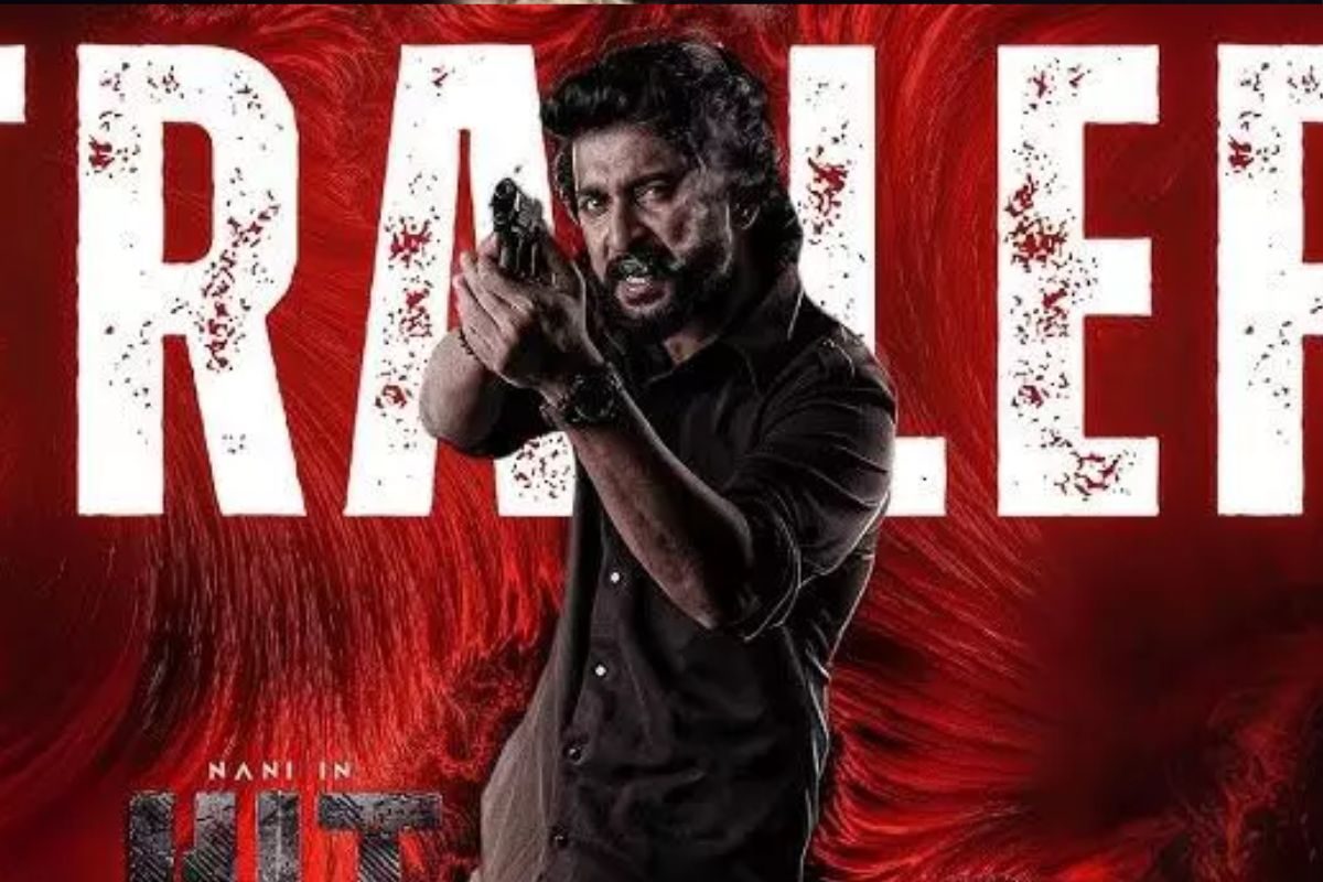 Hit 3 Trailer: హిట్ 3 ట్రైలర్ రిలీజ్.. ఏంది సామీ ఆ వైలెన్స్.. రక్తం ఏరులైపారిందిగా..!