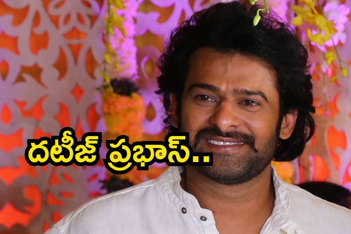 Prabhas: వచ్చే జన్మలో ప్రభాస్‌కి తల్లి కావాలని ఉంది.. ఎందుకంటే! సీనియర్ నటి ఓపెన్