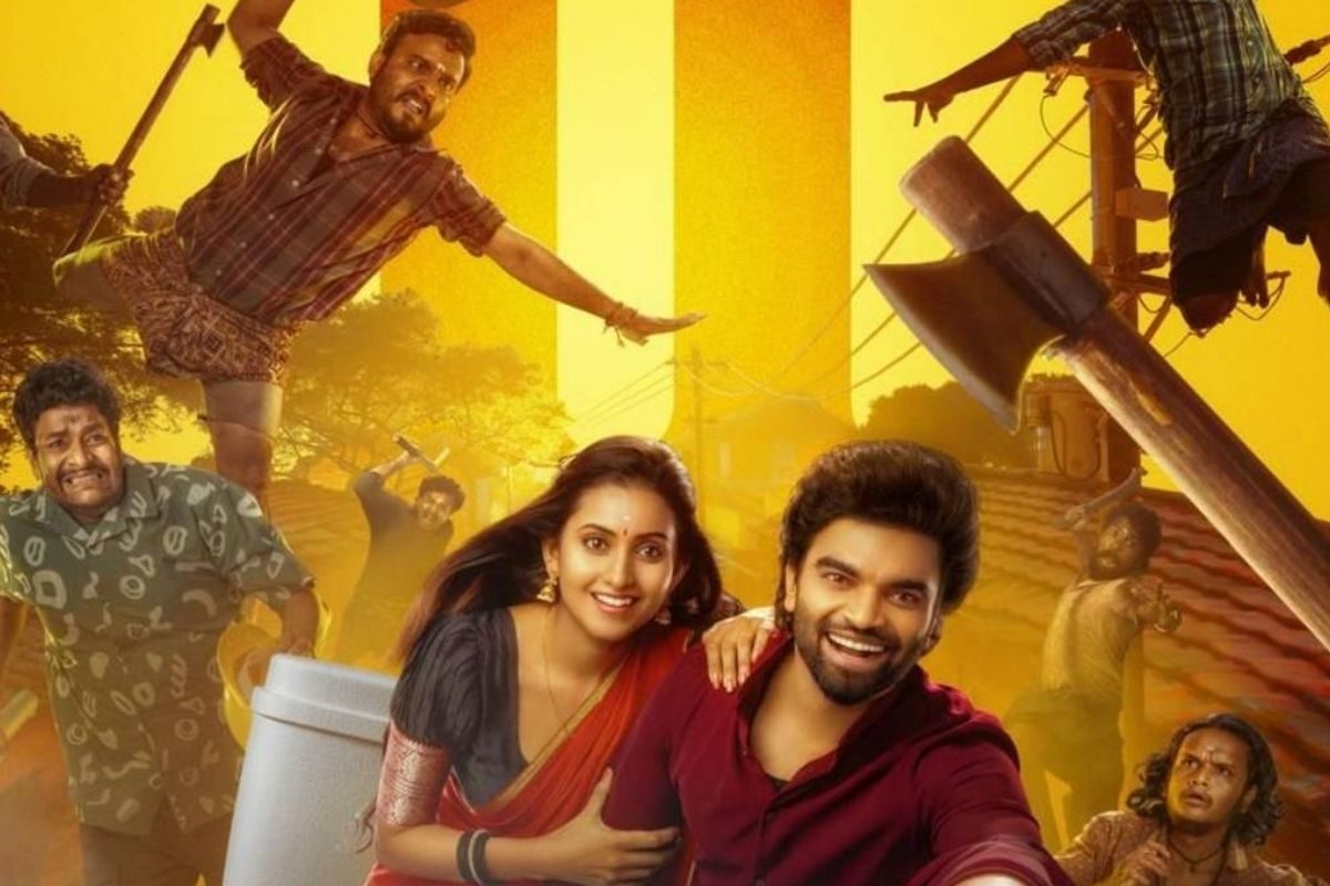 ప్రదీప్ మాచిరాజు 'అక్కడ అమ్మాయి ఇక్కడ అబ్బాయి' మూవీ రివ్యూ.. సినిమా ఎలా ఉందంటే?