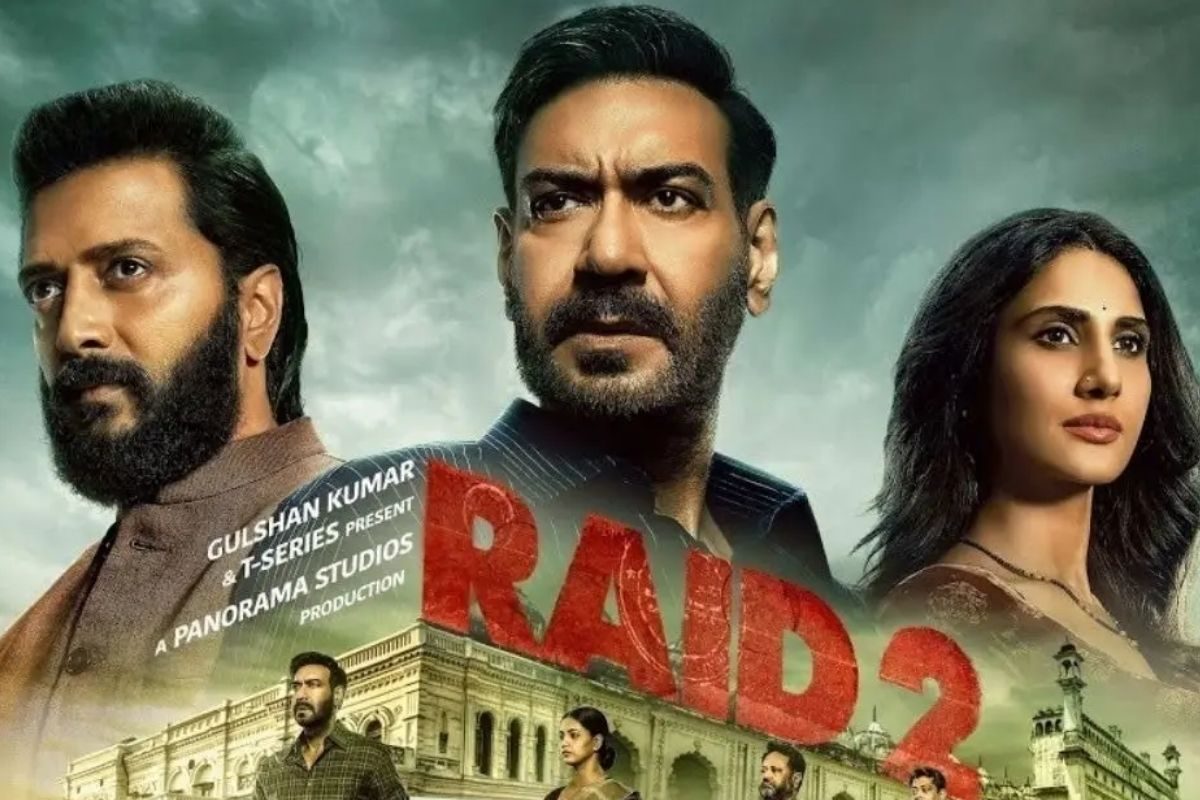 నెక్స్ట్ లెవల్‌లో 'రైడ్ 2' ట్రైలర్.. ఎక్కడ్నుంచి పట్టుకొస్తారు మామ ఇలాంటి కాన్సెప్ట్‌లు!