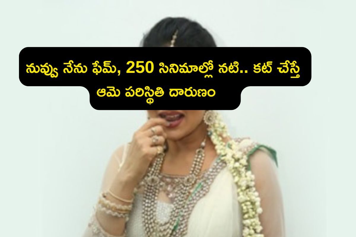 వాళ్లేమైనా పతివ్రతలా? అశ్లీల చిత్రాల్లో నటించామని ఒకటే ఫోర్స్.. సీనియర్ నటి సెన్సేషన్