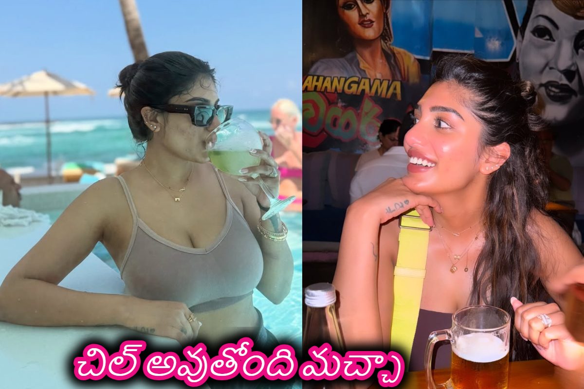 లైఫ్ అంటే ఈమెదే మామ.. బీచ్‌లో బీర్‌ తాగుతూ ఎలా చిల్ అవుతుందో చూడు