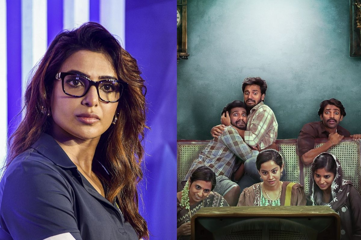 ఈ లేడీస్‌కి సీరియల్ పిచ్చి! సమంత శుభం మూవీలో డిఫరెంట్ కాన్సెప్ట్.. రిలీజ్ ఎప్పుడంటే..