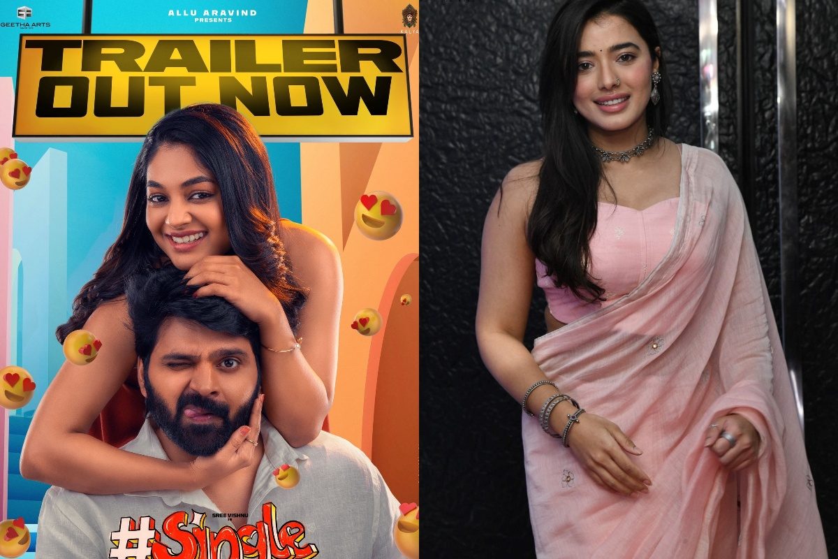 SreeVishnu: సింగిల్ ట్రైలర్ రిలీజ్.. ఔట్ అండ్ ఔట్ కామెడీ, ఈ సీన్స్ చూస్తే..!