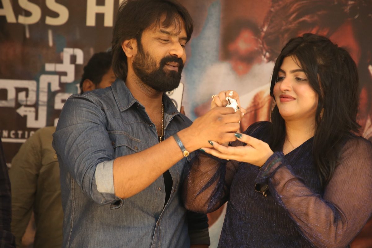 ఘనంగా ‘సూర్యాపేట్ జంక్షన్’ మూవీ సక్సెస్ మీట్