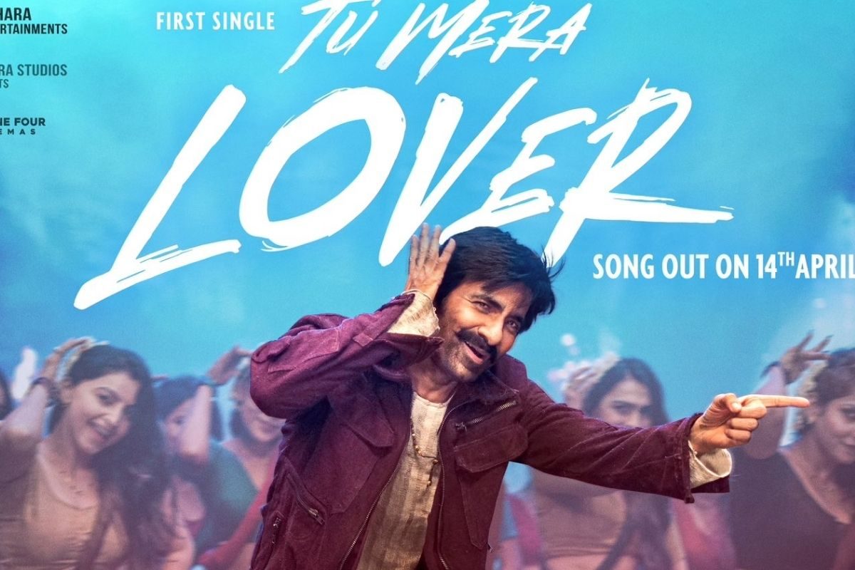 Ravi Teja: మాస్ జాతర మూవీ మ్యూజికల్ అప్‌డేట్.. రెడీగా ఉండండ్రోయ్!