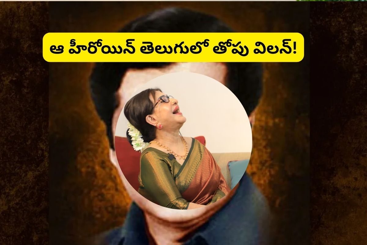 Prem Nazir: ఒకే హీరోయిన్‌తో 130 సినిమాలు చేసిన ఏకైక టాలీవుడ్ హీరో ఎవరో తెలుసా?