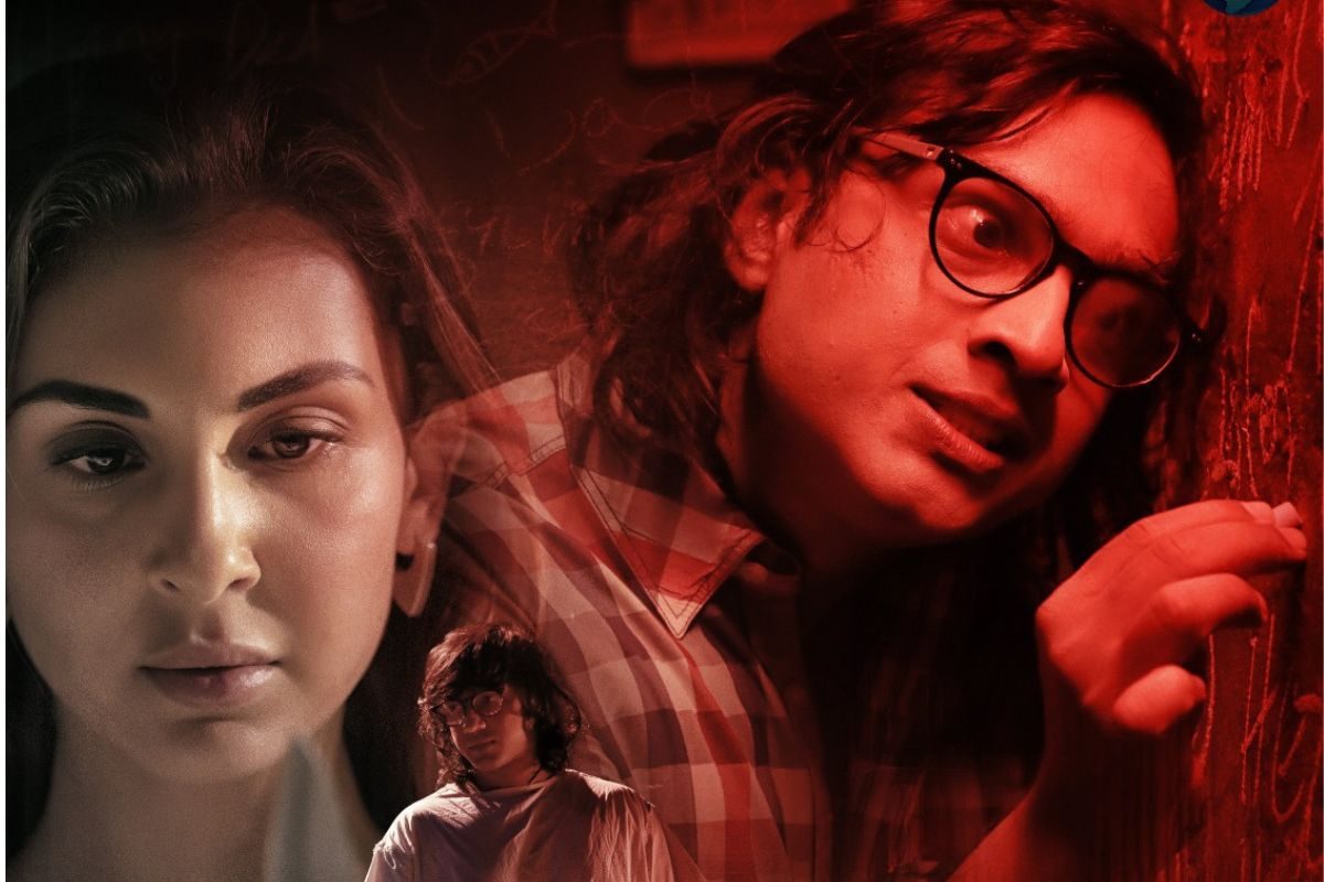 Different Movie: రిలీజ్ డేట్ లాక్ చేసుకున్న 'డిఫరెంట్' సినిమా.. విడుదల ఎప్పుడంటే?