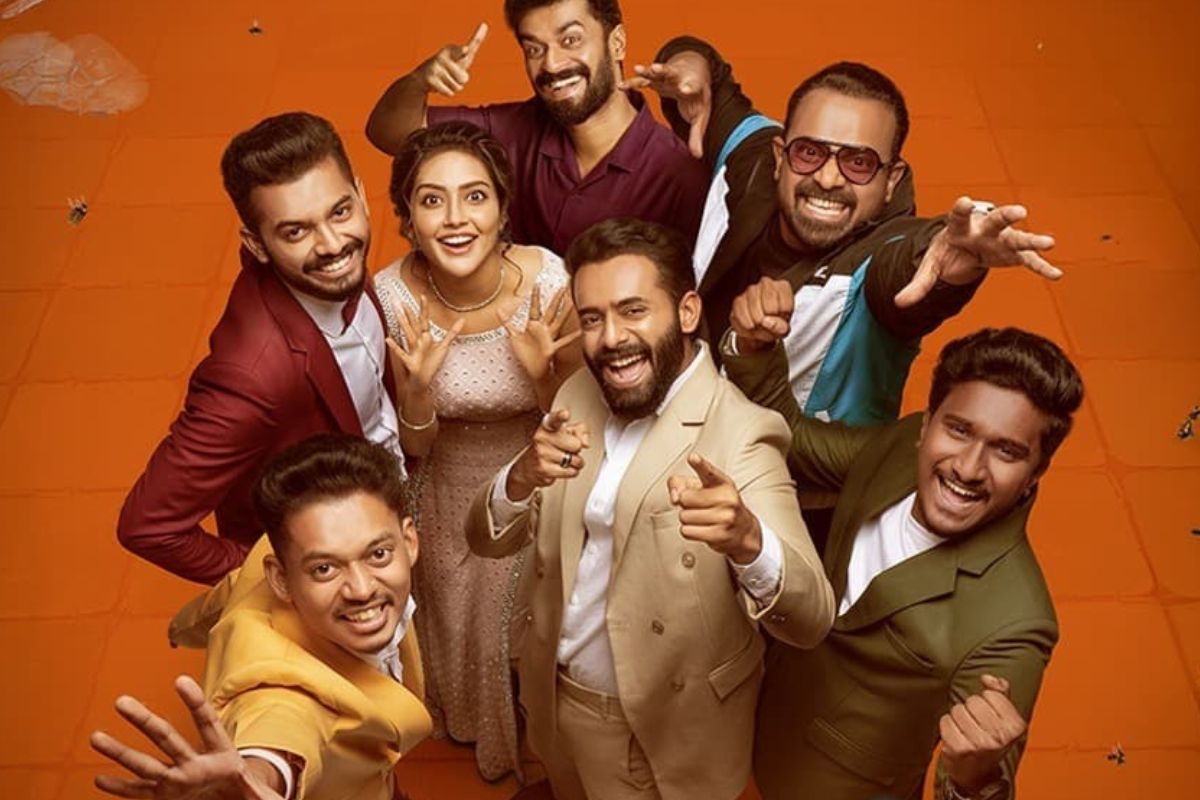 Bromance Movie: ఓటీటీలోకి బ్రొమాన్స్ మూవీ.. స్ట్రీమింగ్ ఎప్పుడంటే?
