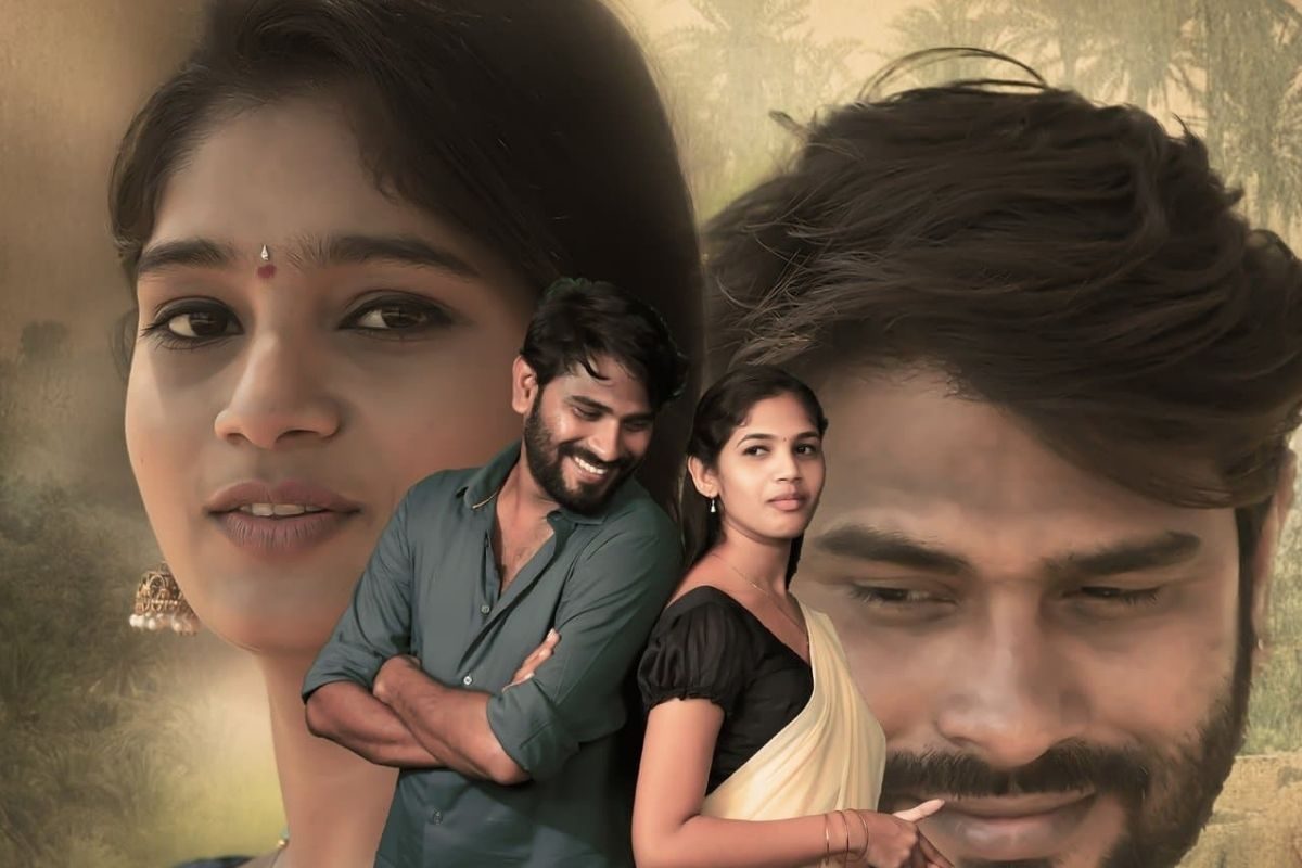 ‘మన ఇద్దరి ప్రేమ కథ’ మూవీ రివ్యూ.. సినిమా ఎలా ఉందంటే?