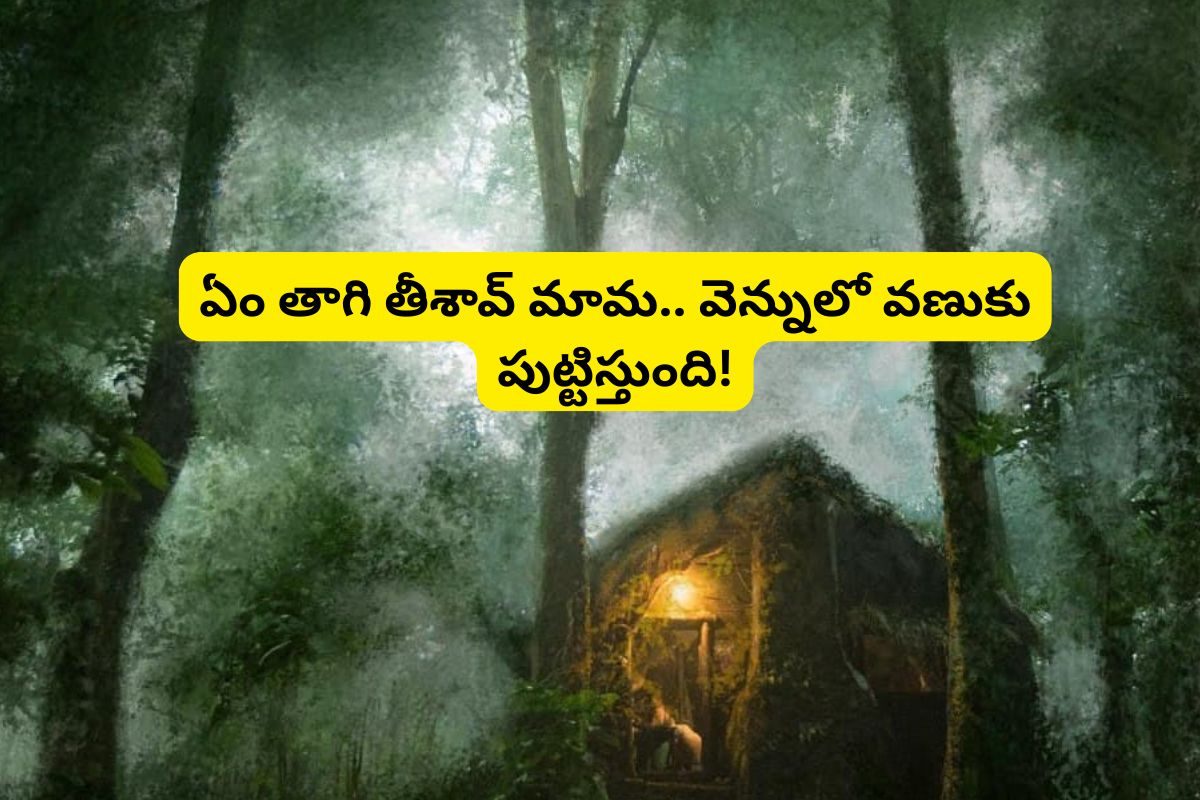 19 రోజుల్లో షూటింగ్ కంప్లీట్.. కట్ చేస్తే, రికార్డులు తిరగరాసింది.. యూట్యూబ్‌లో ఫ్రీగా ఉంద