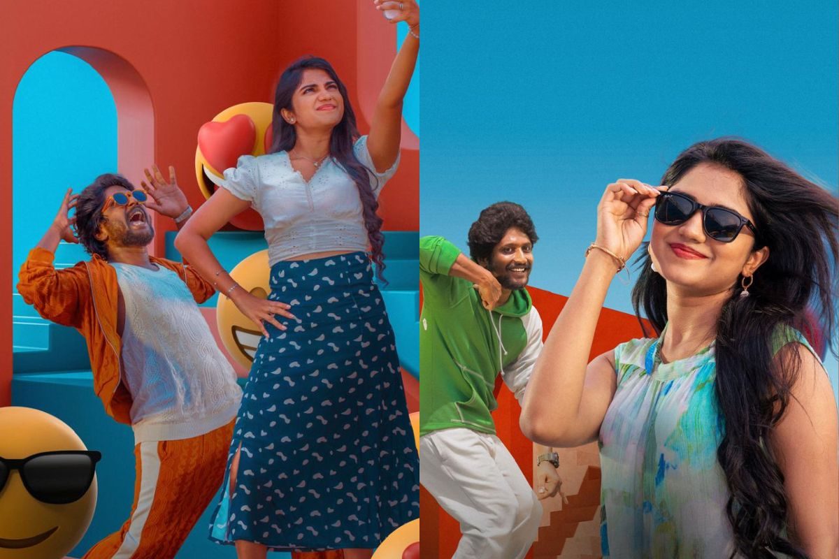సుహాస్ 'ఓ భామ అయ్యో రామ' మూవీ ఫస్ట్ సింగిల్ రిలీజ్.. బ్యూటిఫుల్‌గా ఉంది మామ!