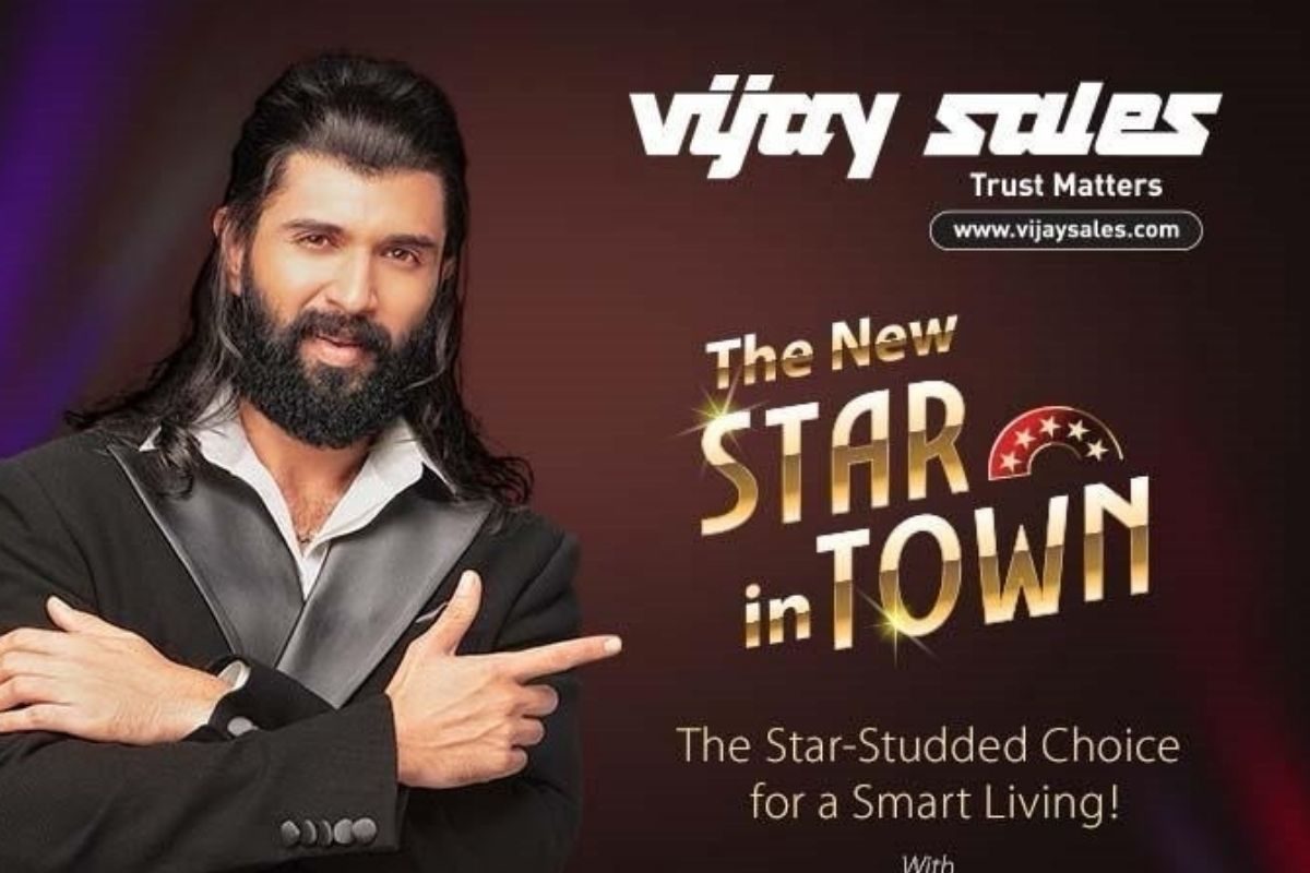 Vijay Devarakonda: విజయ్ సేల్స్‌కు బ్రాండ్ అంబాసిడర్‌గా విజయ్ దేవరకొండ..!