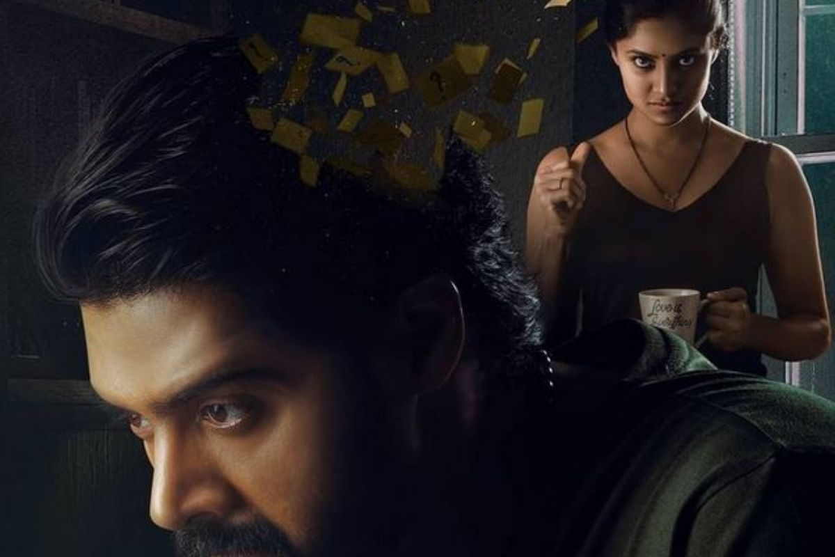 '28°C' మూవీ రివ్యూ.. ఈ థ్రిల్లింగ్ ప్రేమకథ ఆడియెన్స్‌ను ఆకట్టుకుందా?