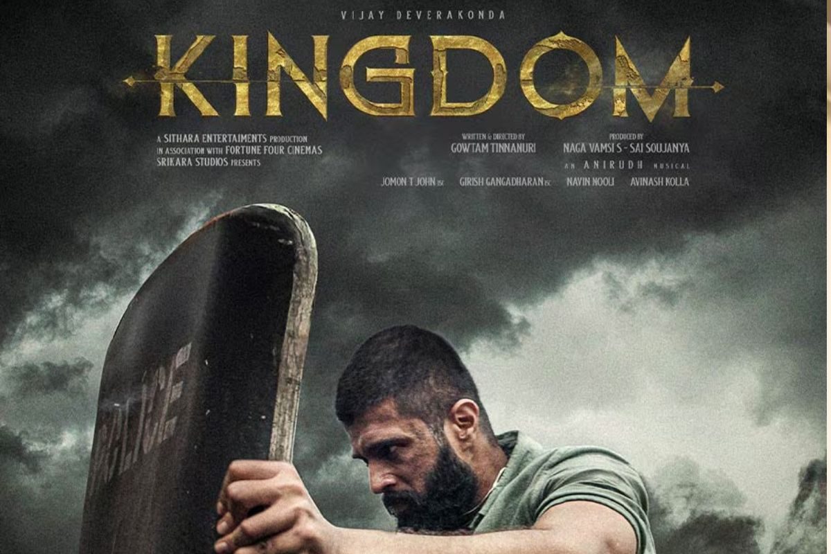 కింగ్డమ్ సినిమా రివ్యూ: విజయ్‌కు అదిరిపోయే కంబ్యాక్!