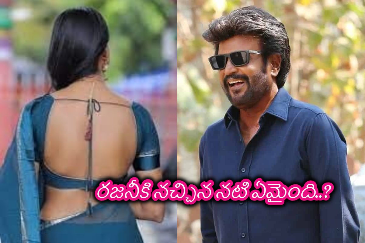14 ఏళ్లకే సినిమాల్లో ఎంట్రీ, సీఎం మేనల్లుడితో పెళ్లి.. భర్త సూసైడ్‌తో నటి అదృశ్యం