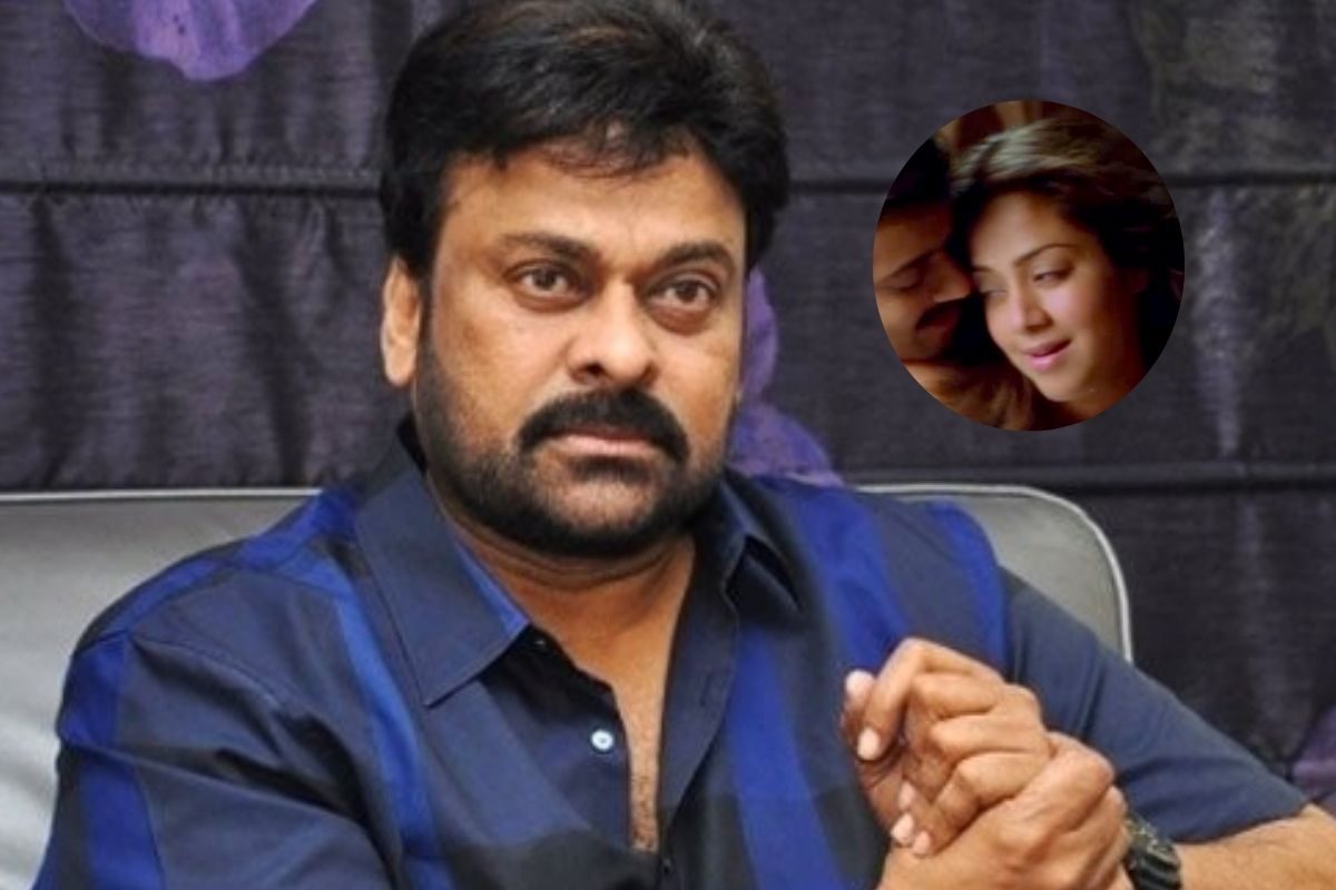 అప్పుడేమో చిరంజీవిని నువ్వే నా ప్రాణం అంది.. ఇప్పుడేమో అన్నయ్య అంటూ ప్లేట్ పెరాయిస్తుంది..