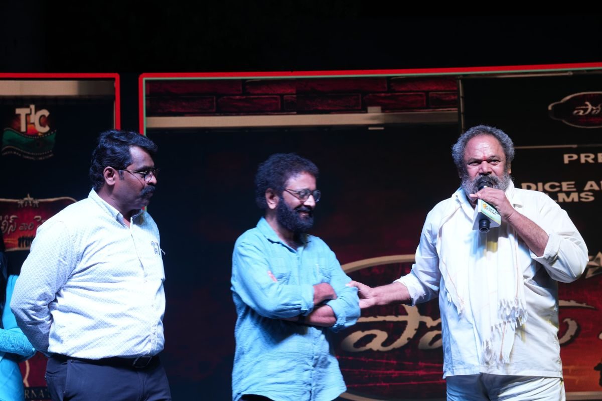 Police Vaari Hecharika: ఘనంగా 'పోలీస్ వారి హెచ్చరిక' ఆడియో లాంచ్ ఈవెంట్!