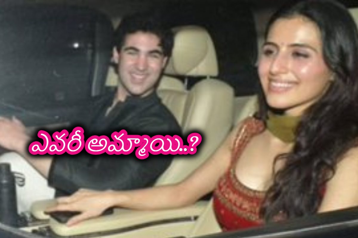 అక్షయ్ కుమార్ కొడుకు కారులో బ్యూటీ.. ఆరవ్ కుమార్ గర్ల్ ఫ్రెండ్ అంటూ రూమర్స్