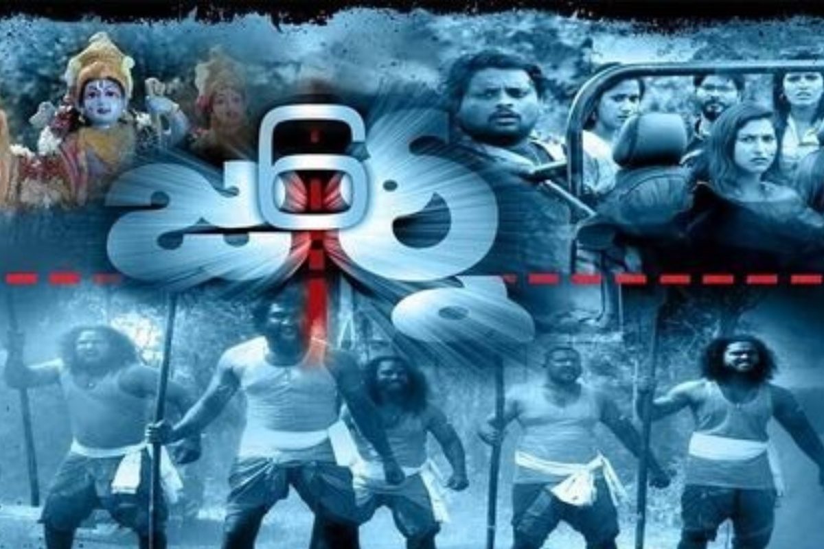 6 Journey Review: 6 జర్నీ రివ్యూ..టెర్రరిజం బ్యాక్‌డ్రాప్‌లో వచ్చిన ఈ మూవీ ఎలా ఉందంటే..