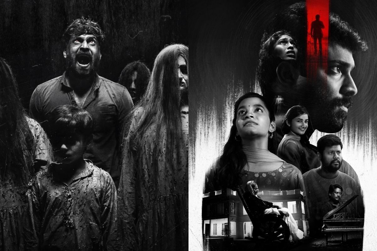 ఓటీటీలోకి భయపెడుతున్న హార్రర్ థ్రిల్లర్ 'డీమన్'.. స్ట్రీమింగ్ ప్లాట్ ఫార్మ్ ఏదంటే?