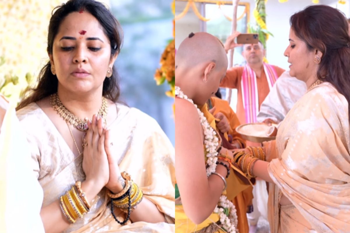 Anasuya: అనసూయ ఇంట్లో మరో శుభకార్యం.. వీడియోతో సర్‌ప్రైజ్ చేసిన బ్యూటీ