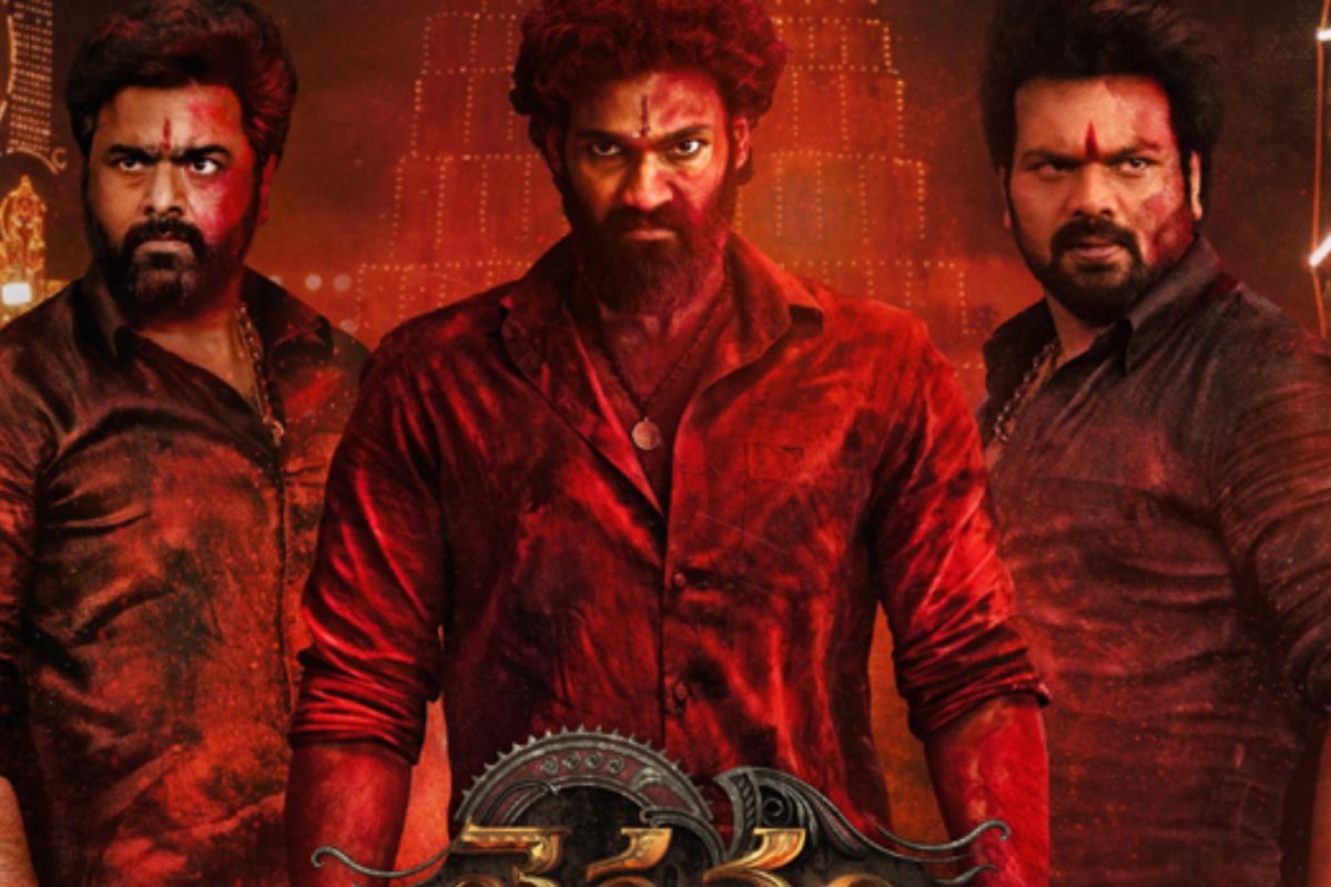 Bhairavam Movie: భైరవం నుండి మరో సూపర్ అప్డేట్.. ముగ్గురు హీరోలు దుమ్మురేపుతున్నారుగా!