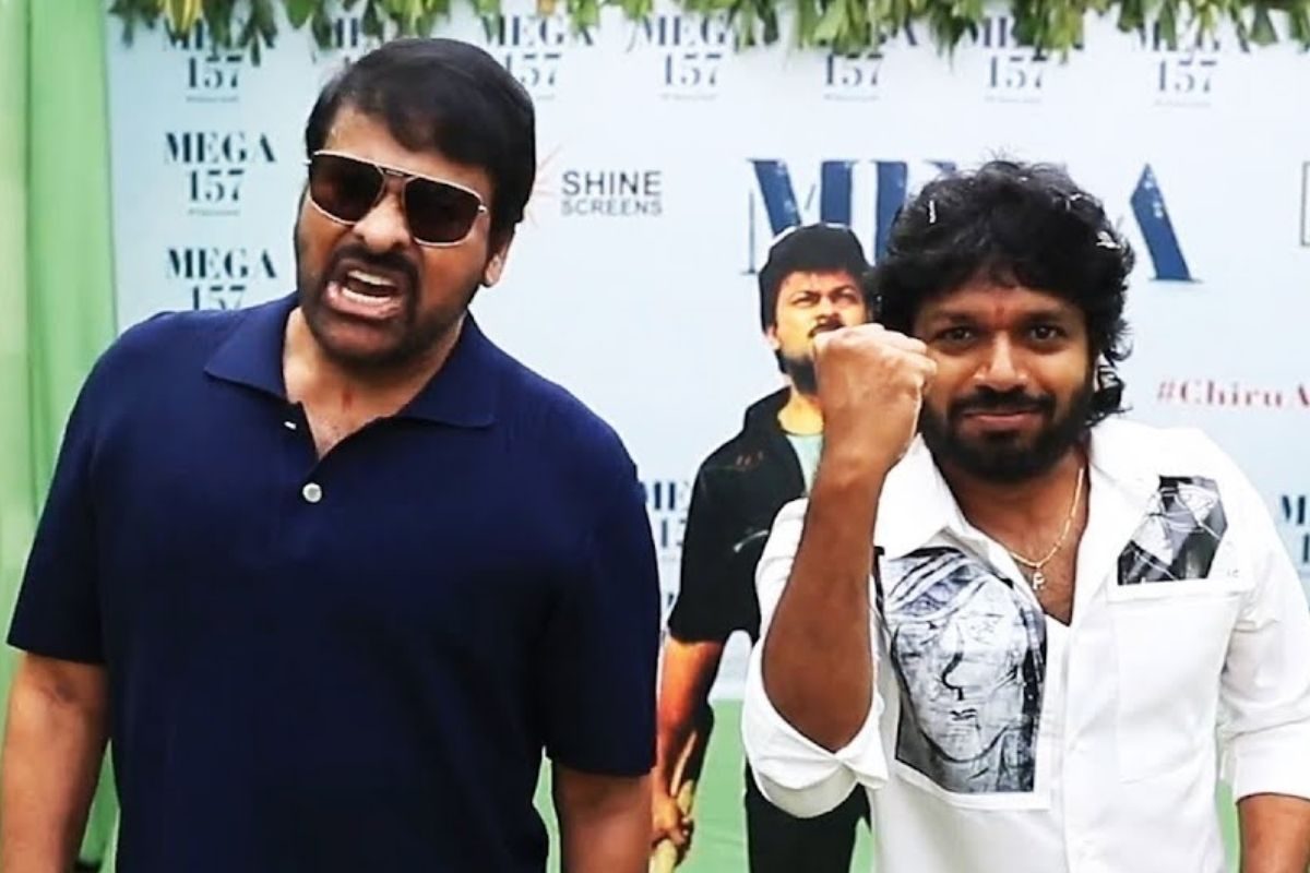 Chiranjeevi: భారీ ధరకు ‘మన శంకర వరప్రసాద్ గారు’ ఓటీటీ రైట్స్.. ఈ డిమాండ్ చూశారా?