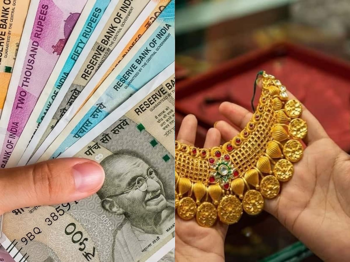 Gold Loan: భారీ గుడ్ న్యూస్ చెప్పిన RBI.. బంగారంపై తక్కువ వడ్డీకే ఎక్కువ  లోన్.. | RBI Hikes Gold Loan LTV to 85 percentage Get Bigger Loan at Lower  Interest