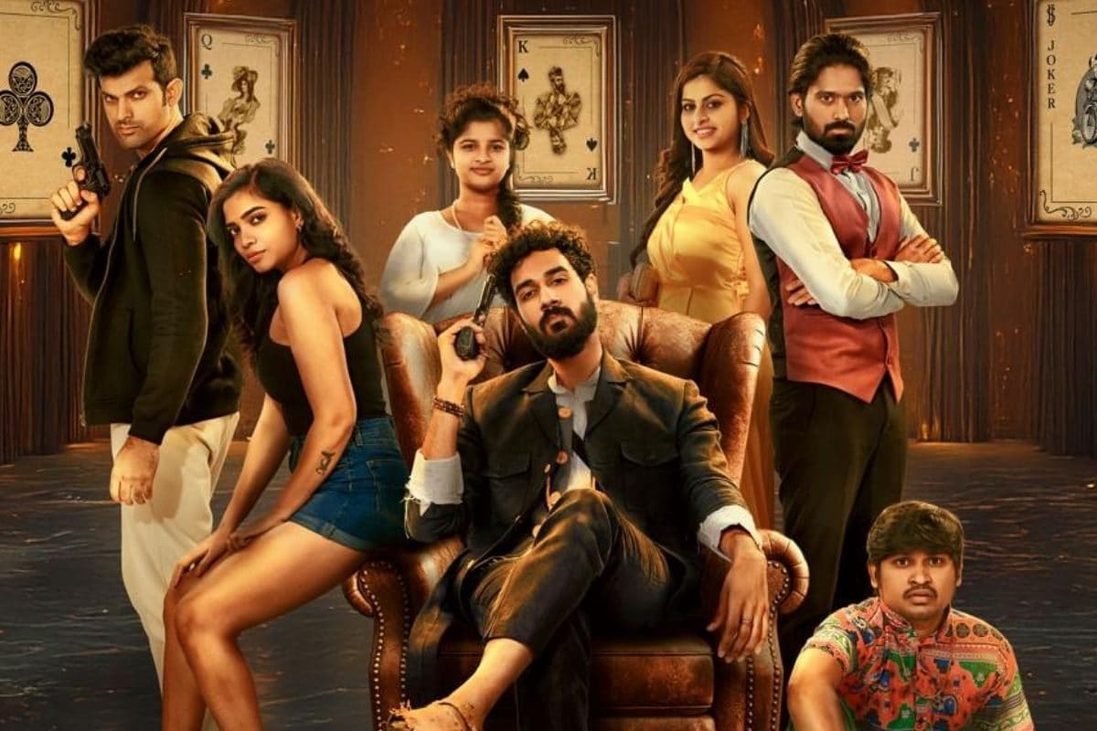 Gambler: నెక్స్ట్ లెవల్‌లో 'గ్యాంబ్లర్' టీజర్.. చూస్తుంటే మ్యాడ్ హీరో సాలిడ్ హిట్టు..!