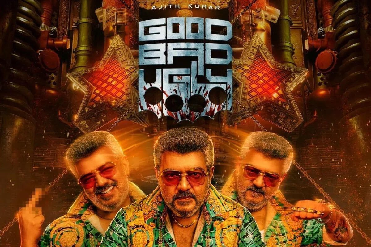 Ajith: గుడ్ బాడ్ అగ్లీ OTT రిలీజ్ డేట్ ఫిక్స్.. ఇదిగో స్ట్రీమింగ్ డీటెయిల్స్
