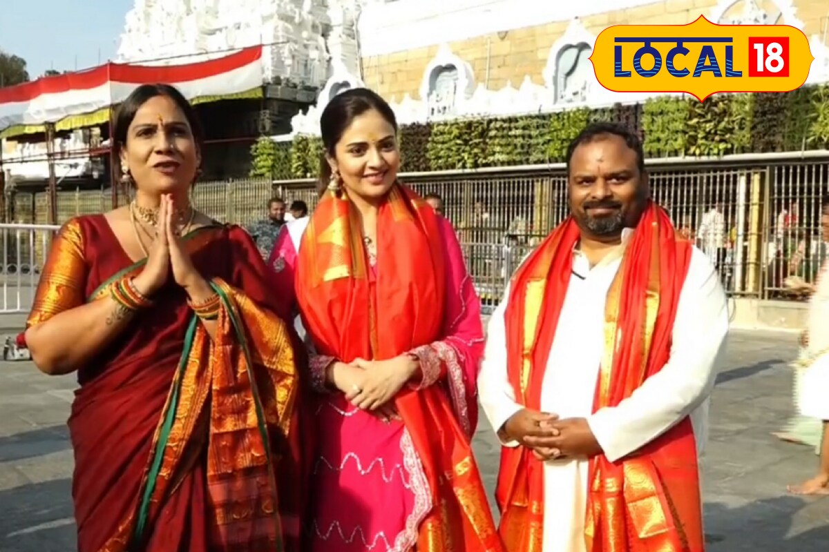 తిరుమల శ్రీ వారిని దర్శించుకున్న.. ప్రముఖ నటి శ్రీముఖి..!