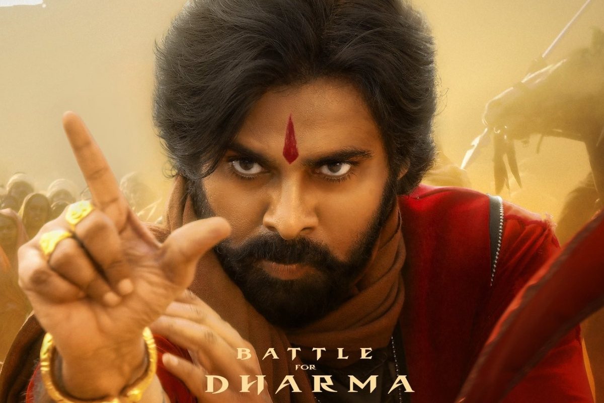 OTT Movie: ఓటీటీలో రిలీజ్‌కు సిద్ధంగా ఉన్న పవన్ కల్యాణ్ హరిహర వీరమల్లు సినిమా. ఎందులో అంటే