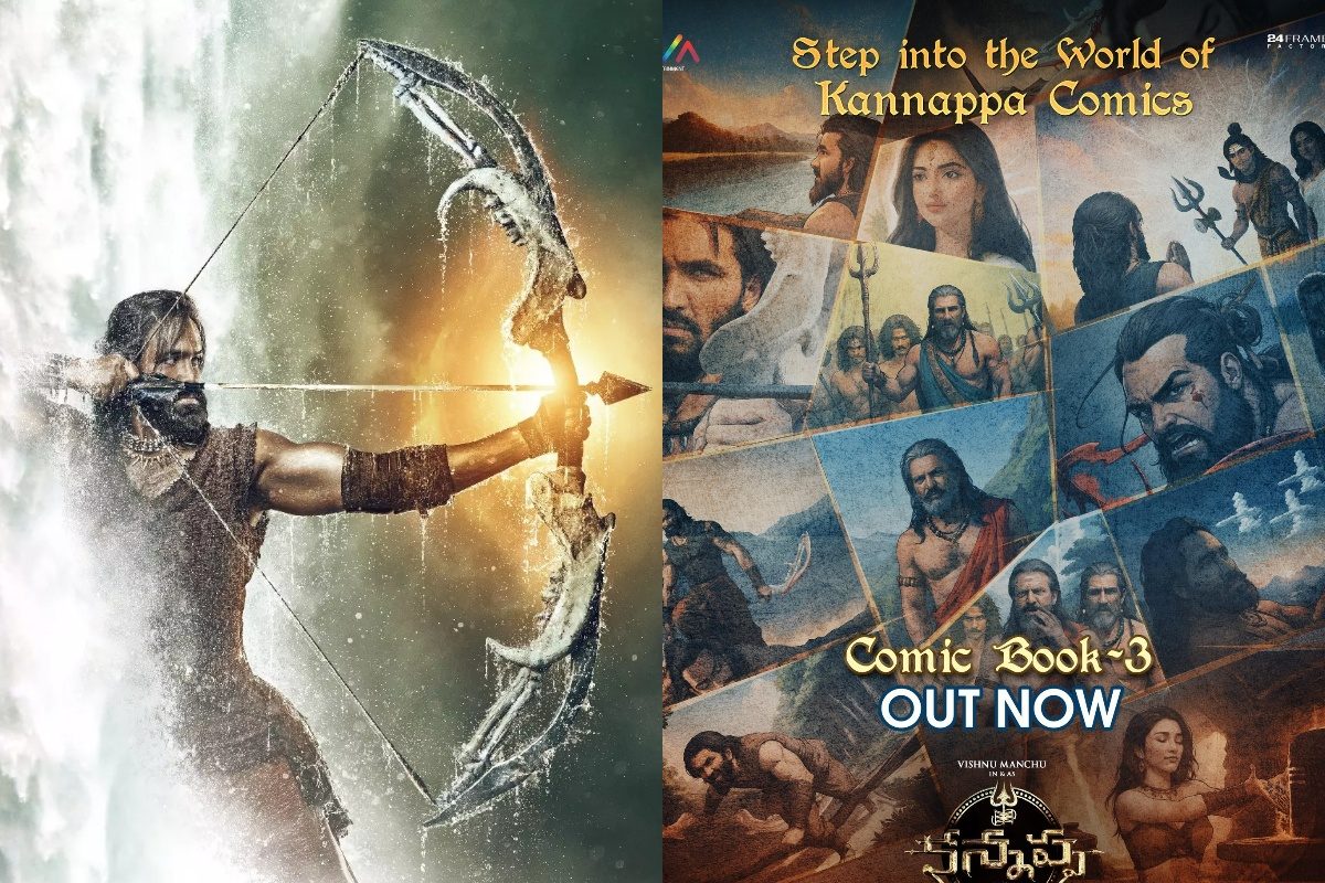 మంచు విష్ణు డ్రీమ్ ప్రాజెక్ట్ కన్నప్ప.. కామిక్ బుక్ ఫైనల్ చాప్టర్ కాన్సెప్ట్ వీడియో రిలీజ్