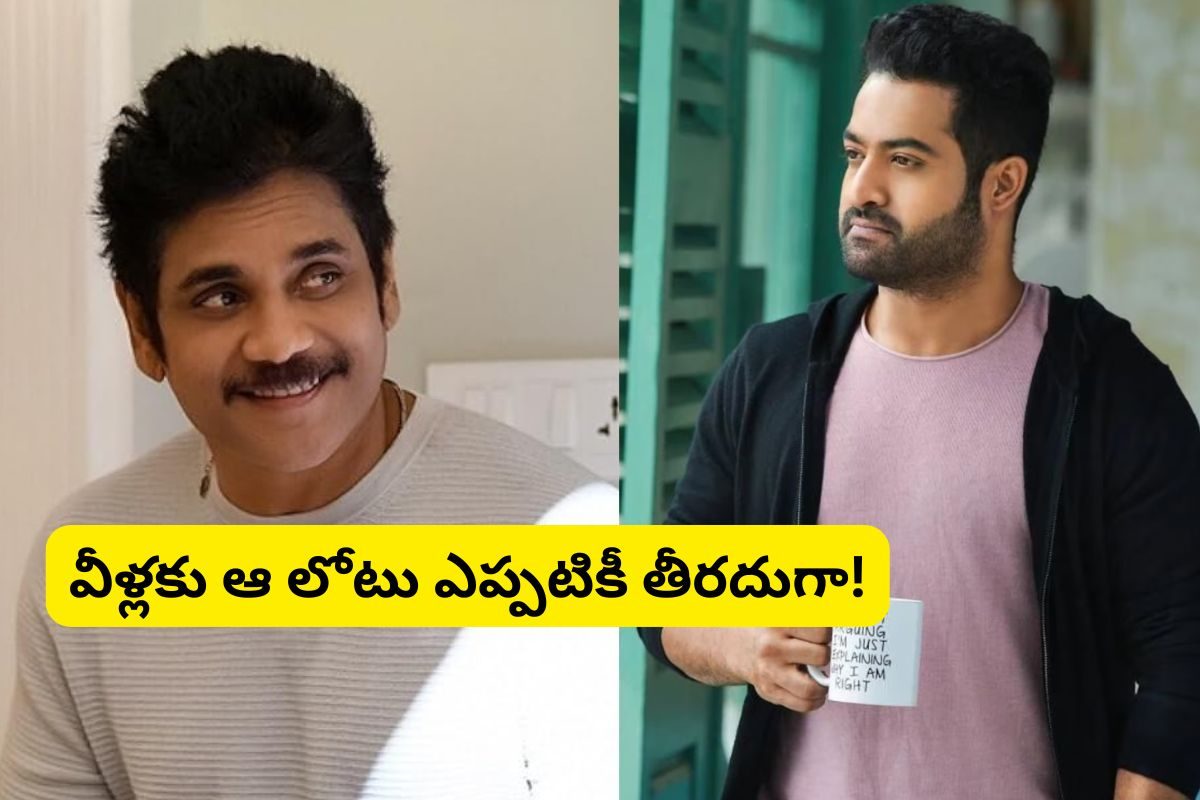 పది తరాలు కూర్చొని తిన్నా తరగని ఆస్తులు! అయితేనేం,ఈ స్టార్ హీరోలకు ఆ లోటు ఎప్పటికీ తీరదుగా