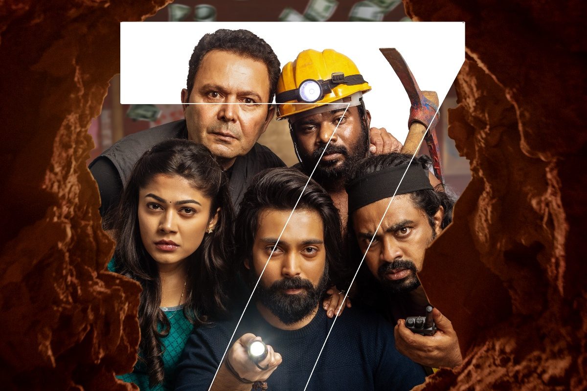 ఓటీటీలో 'చౌర్య పాఠం' అరాచకం.. చిన్న సినిమా అనుకుంటే పప్పులో కాలేసినట్టే..?