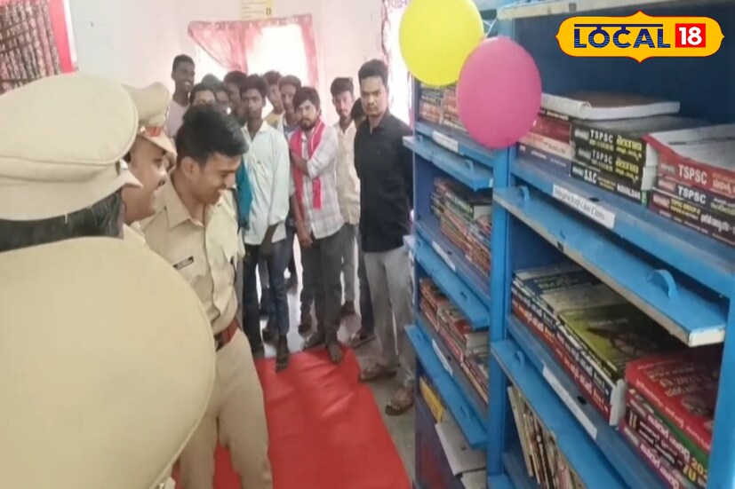 ఆ పోలీస్ స్టేషన్‌లో పోలీసులు ఉండరు... పుస్తకాలే ఉంటాయి | Police ...