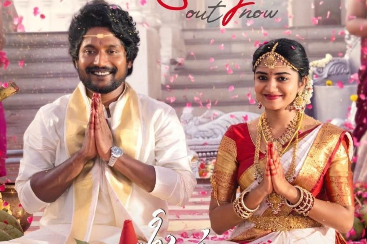 బ్యూటిఫుల్‌ రొమాంటిక్‌ ఎంటర్‌టైనర్‌ 'ఓ భామ అయ్యో రామ' నుంచి రామచంద్రుడే సాంగ్‌ రిలీజ్