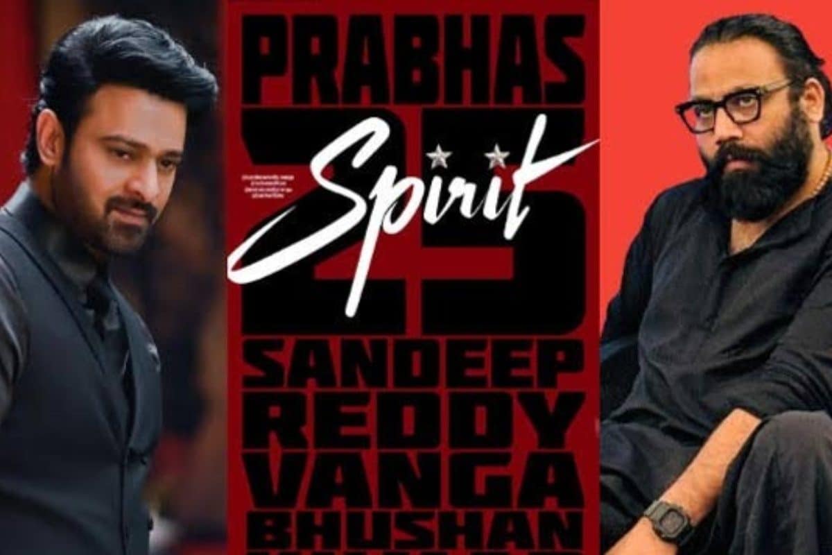 : ప్రభాస్ 'స్పిరిట్'లో అక్కినేని హీరోయిన్.. అసలేం ప్లాన్ చేస్తున్నావ్ సందీప్ అన్న!