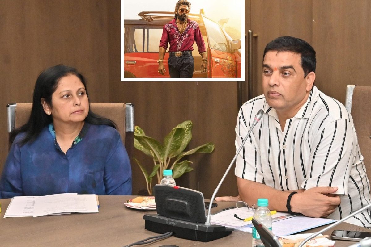 Allu Arjun: గద్దర్ తెలంగాణ ఫిలిం అవార్డ్స్-2024.. అల్లు అర్జున్‌కి మరో అరుదైన గౌరవం