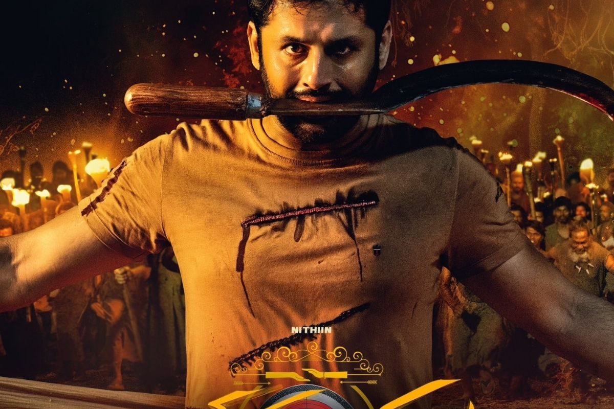 అప్పుడే ఓటీటీలోకి వచ్చేస్తున్న తమ్ముడు మూవీ.. స్ట్రీమింగ్ డేట్ ఎప్పుడంటే?