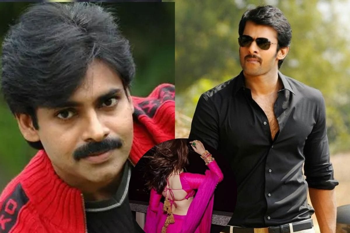 ప్రభాస్‌కు కోడలిగా.. పవన్ కళ్యాణ్‌కు భార్యగా నటించిన ఏకైక తెలుగు హీరోయిన్ ఎవరో తెలుసా?