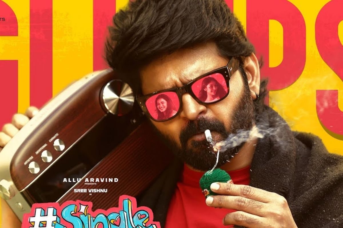 Single Movie: శ్రీ విష్ణు సింగిల్ మూవీ రివ్యూ.. సినిమా ఎలా ఉందంటే?