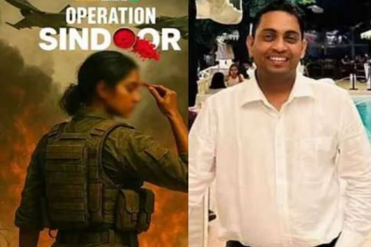 Operation Sindoor Movie: ఆపరేషన్ సిందూర్ టైటిల్‌పై వివాదం... క్షమాపణ చెప్పిన దర్శకుడు!