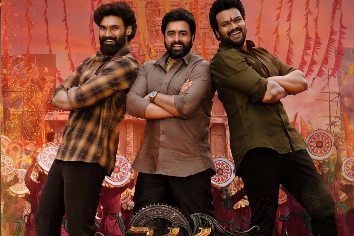 భైరవం మూవీ నుంచి డుమ్ డుమారే సాంగ్ రిలీజ్.. స్టెప్పులు చింపేశారుగా!