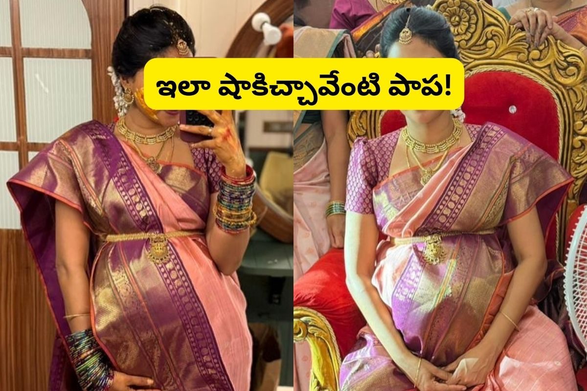 బేబి బంప్‌తో మెగా హీరోయిన్.. ఓరినాయనో మాములు ట్విస్ట్ ఇవ్వలేదుగా!